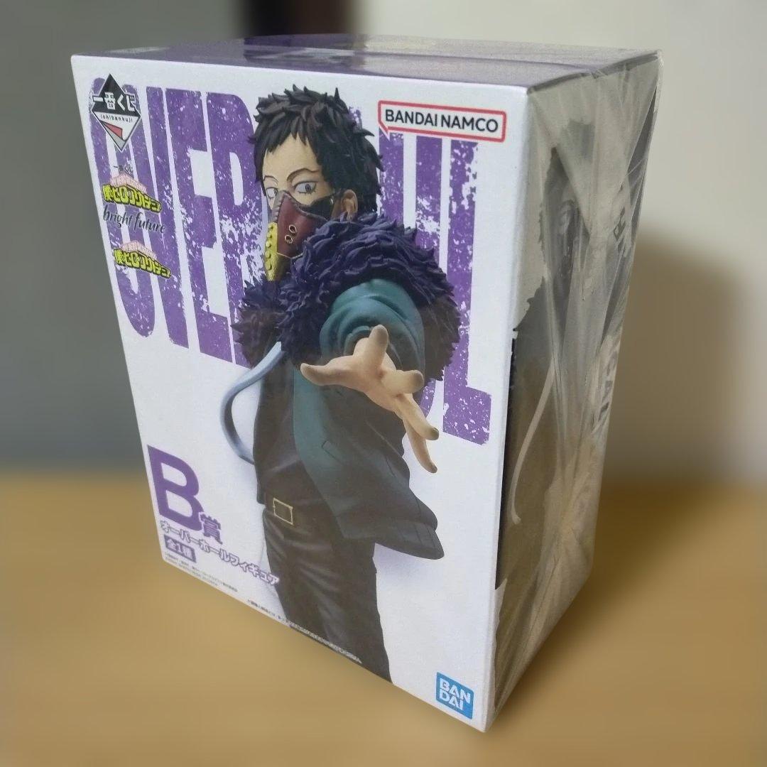 ヒロアカ オーバーホール B賞 bright future 一番くじ フィギュア