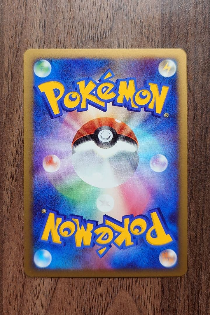 ポケモンカードゲームDP 映画公開記念プレミアムシート2008