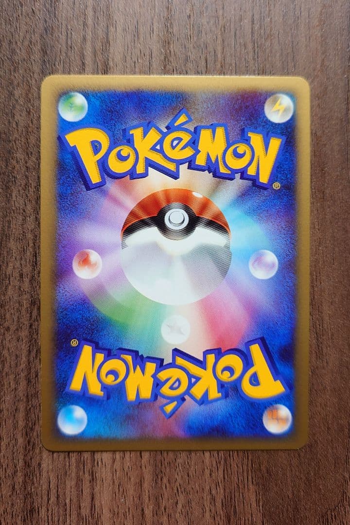 ポケモンカードゲームDP 映画公開記念プレミアムシート2008