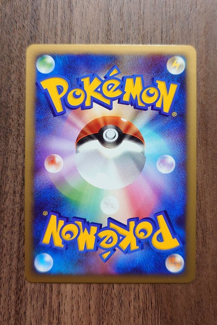 ポケモンカードゲームDP 映画公開記念プレミアムシート2008