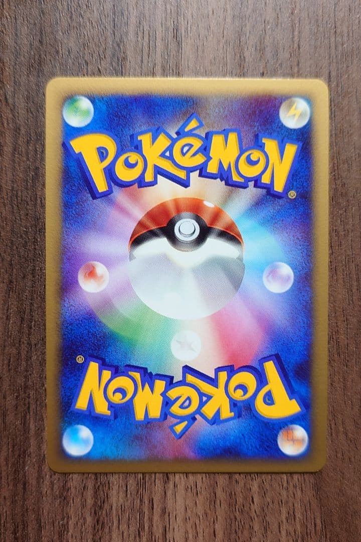 ポケモンカードゲームDP 映画公開記念プレミアムシート2008