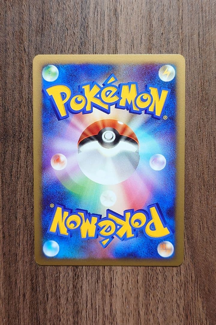 ポケモンカードゲームDP 映画公開記念プレミアムシート2008