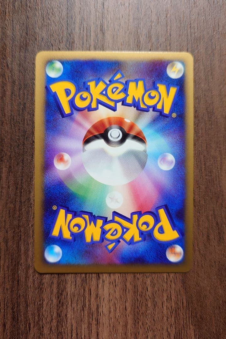 ポケモンカードゲームDP 映画公開記念プレミアムシート2008