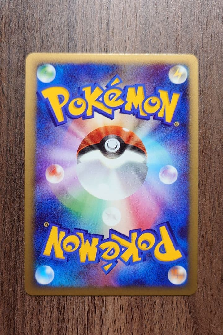 ポケモンカードゲームDP 映画公開記念プレミアムシート2008