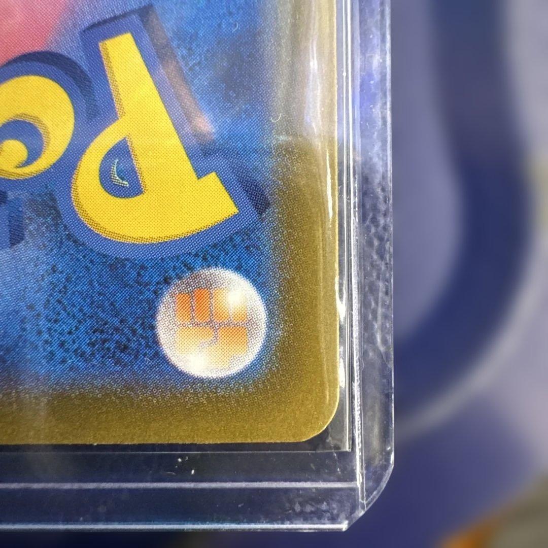 [美品]メガゲンガーEX SAR