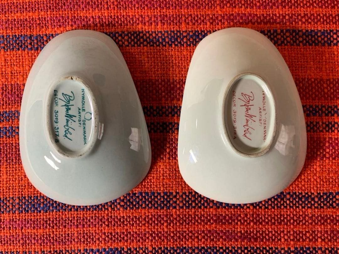 ビヨンヴィンブラッド　激レア・ニモール窯のビンテージの可愛いお皿2枚セット！A