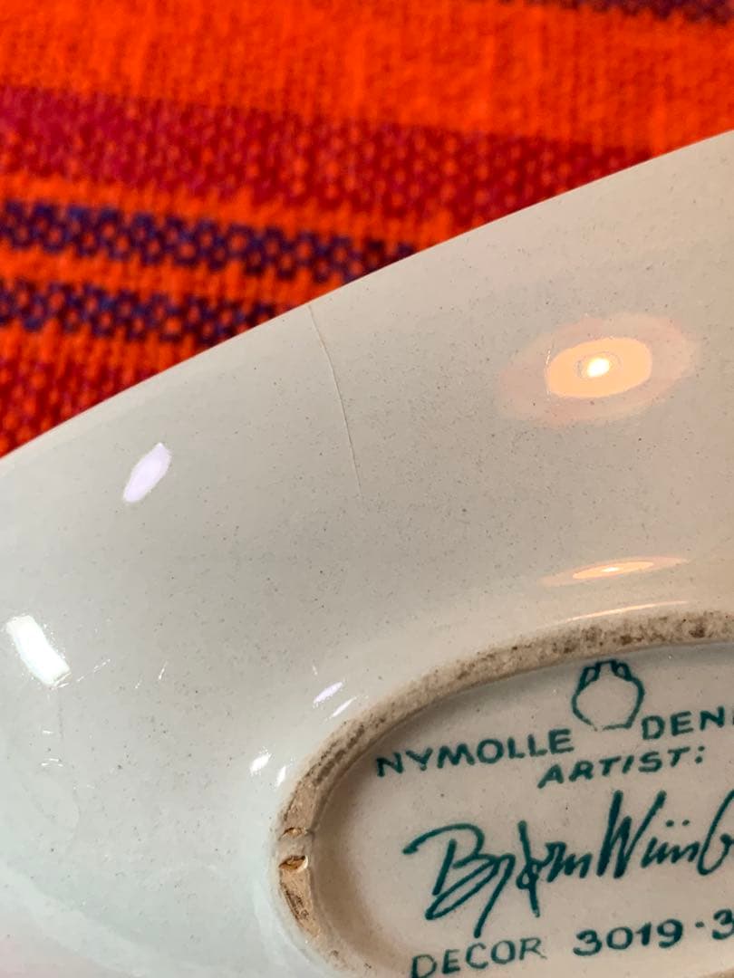 ビヨンヴィンブラッド　激レア・ニモール窯のビンテージの可愛いお皿2枚セット！A