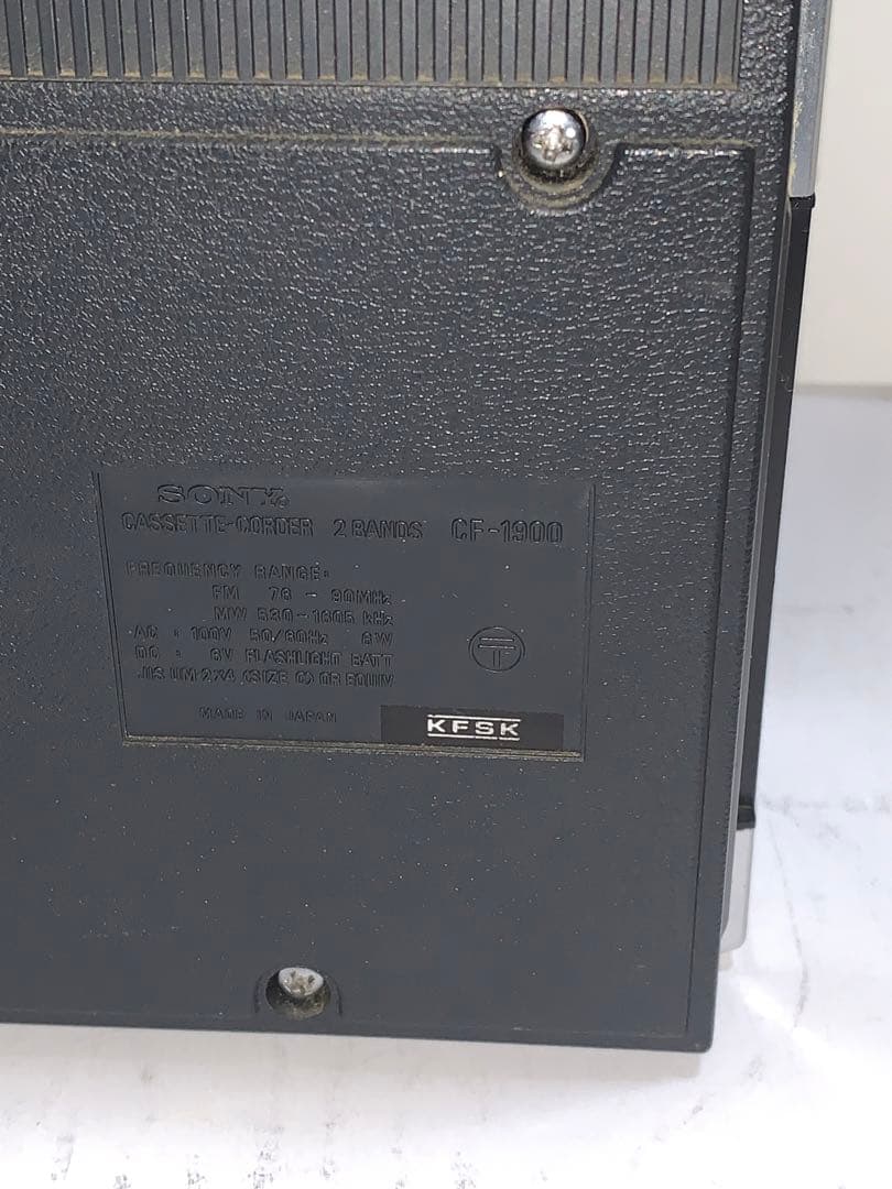 SONY ソニー CF-1900 ラジカセ　ラジオ　レトロ 美品動作品