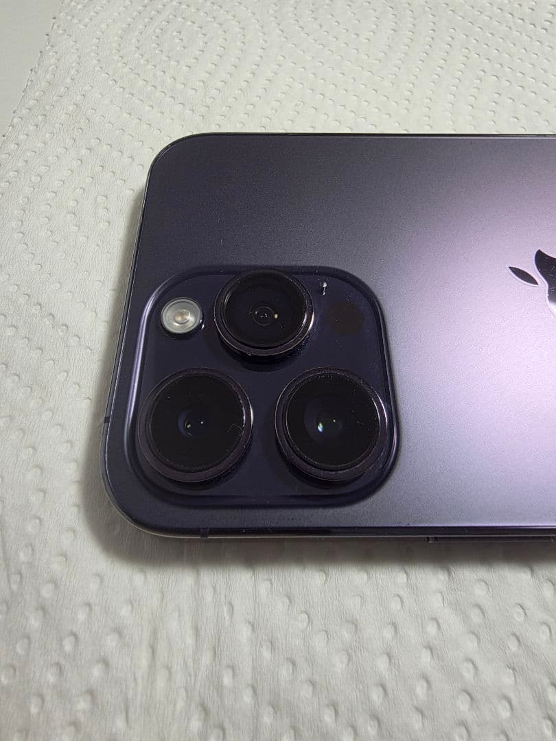 スマートフォン本体 Apple iPhone 14 Pro MAX 256GB