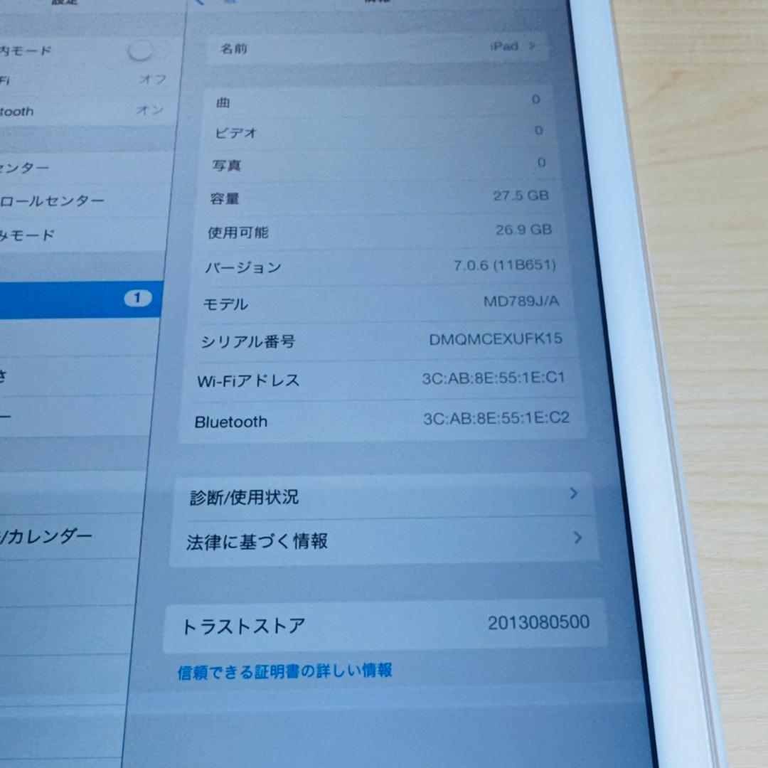 A6452 新品 iPad Air 第1世代 32GB Wi-Fiモデル