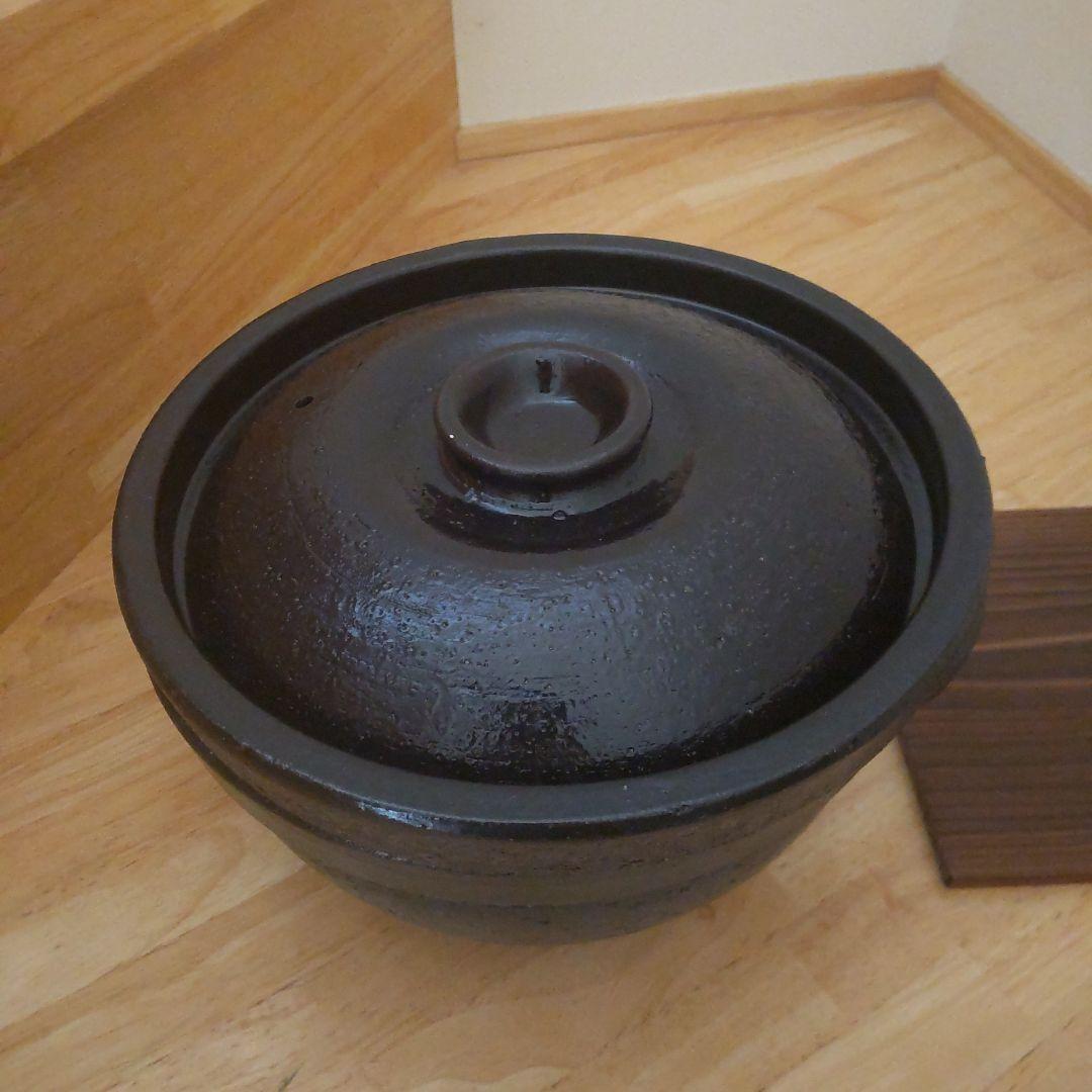 長谷園の陶珍かまど 2号炊き かまどさん 電子レンジ用