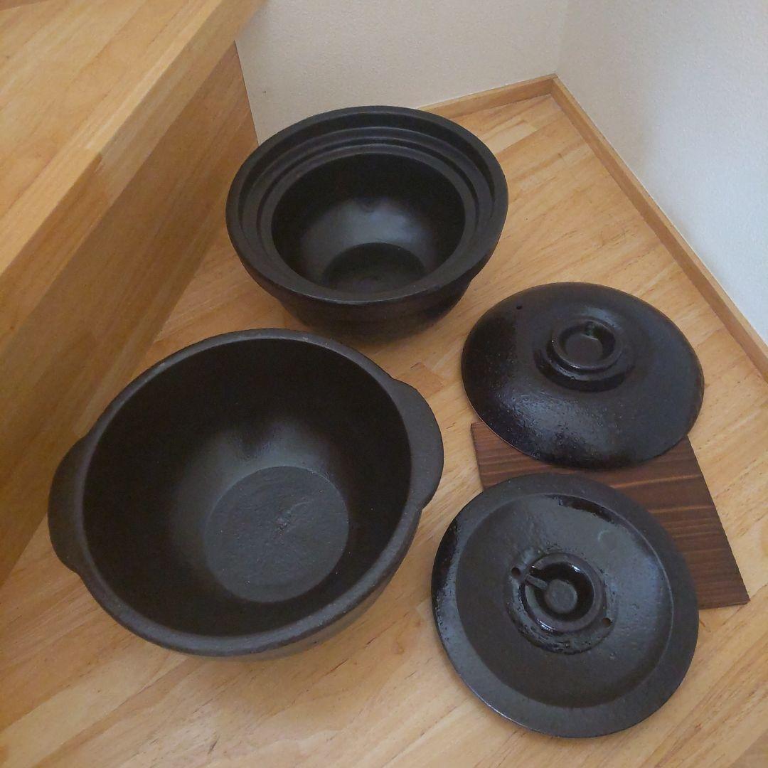 長谷園の陶珍かまど 2号炊き かまどさん 電子レンジ用