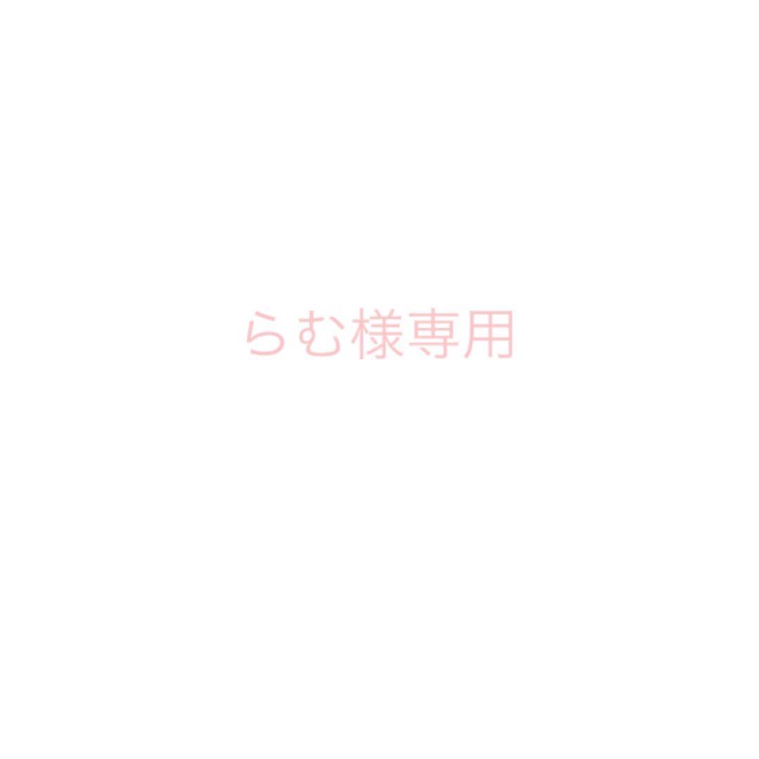 おすわりぬい服