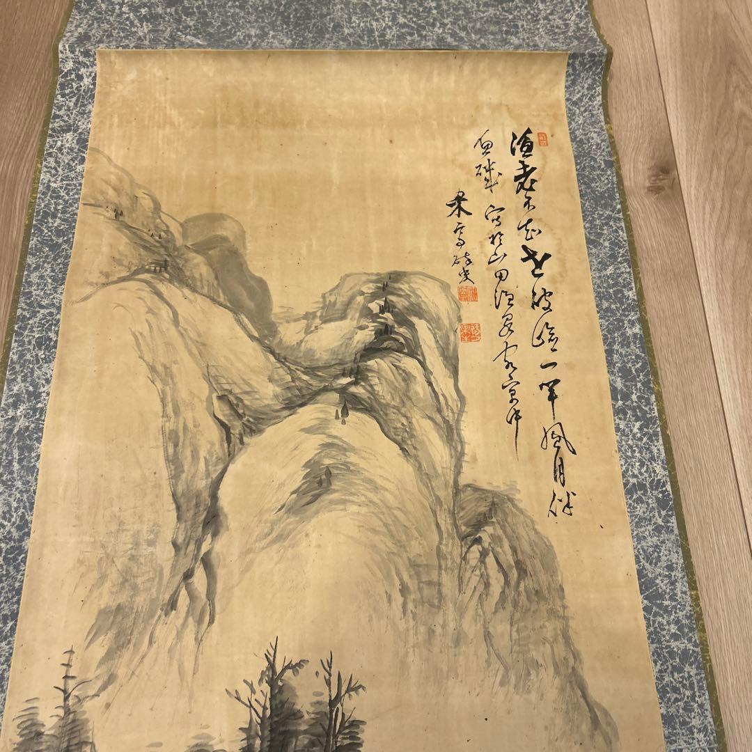 山水画 墨絵 署名・印章あり　1