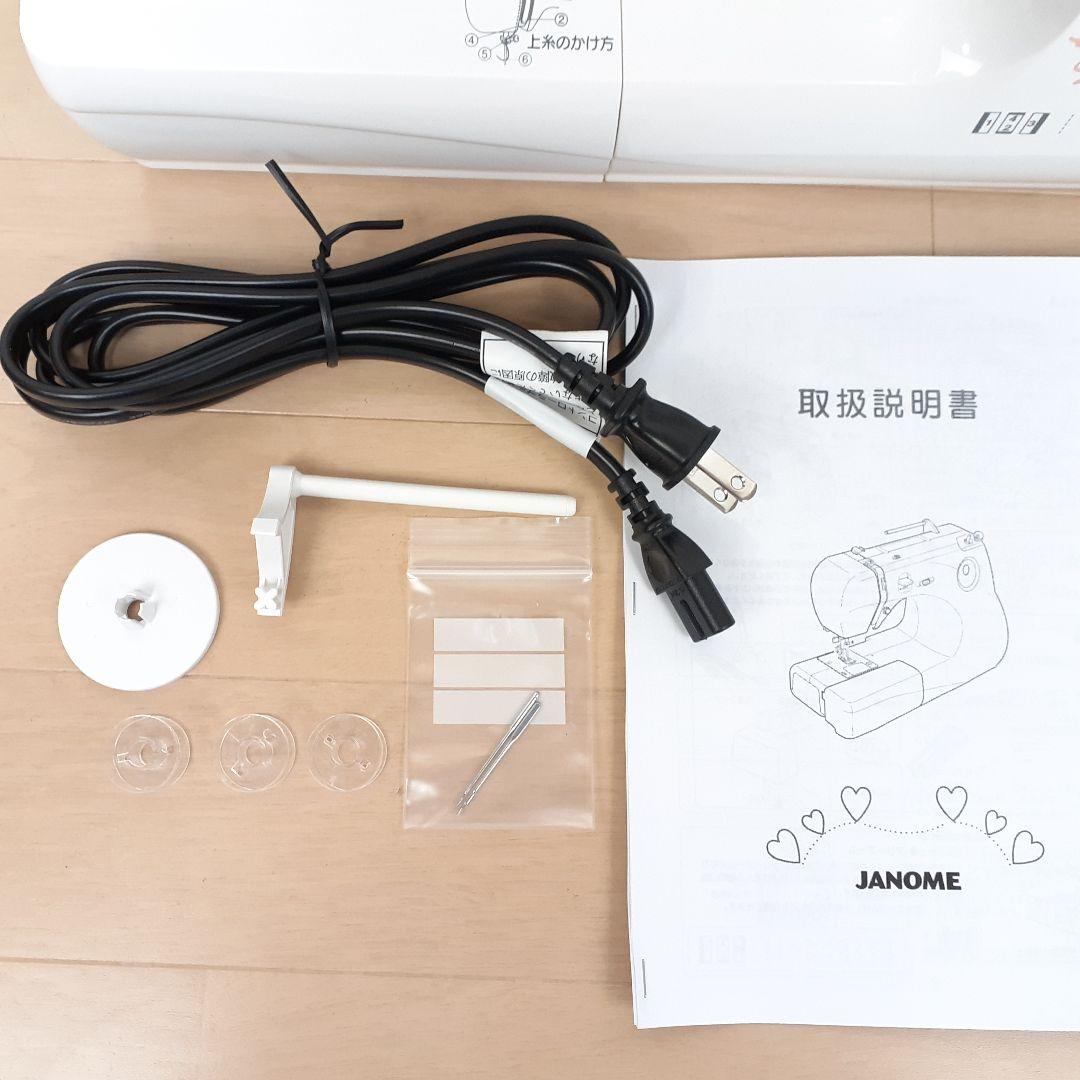 【美品】ジャノメ　コンパクト電動ミシン本体　N-261　メンテナンス済み