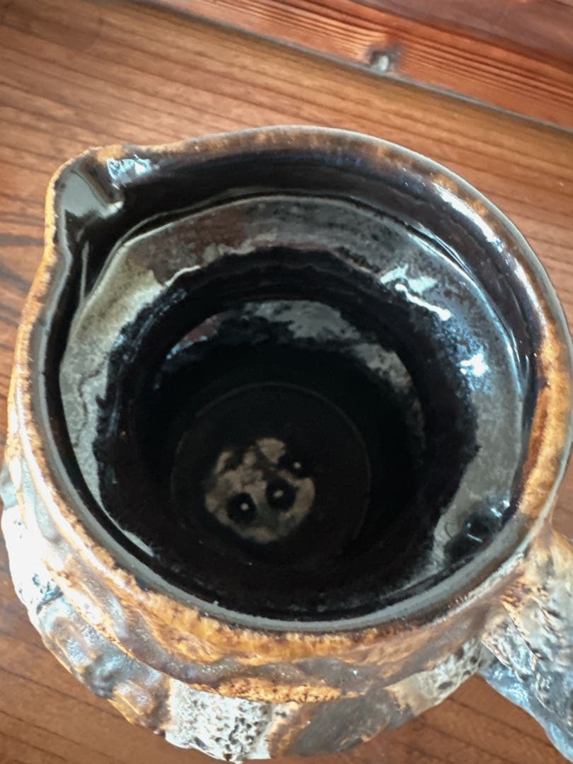 Fat lava / ファット ラヴァ / ファットラバ