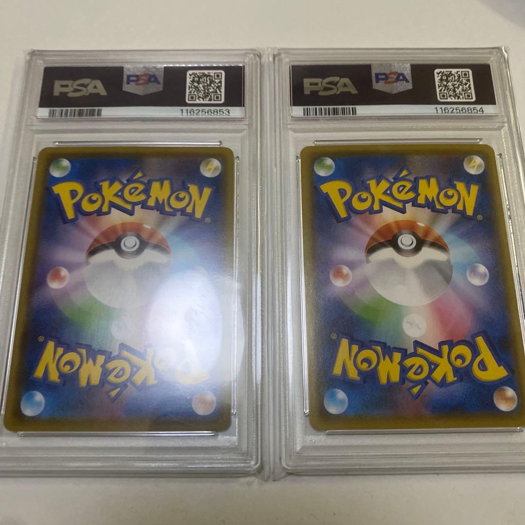 【PSA10連番】ポケモンカードゲーム 25周年 ディアルガ　パルキア 連番