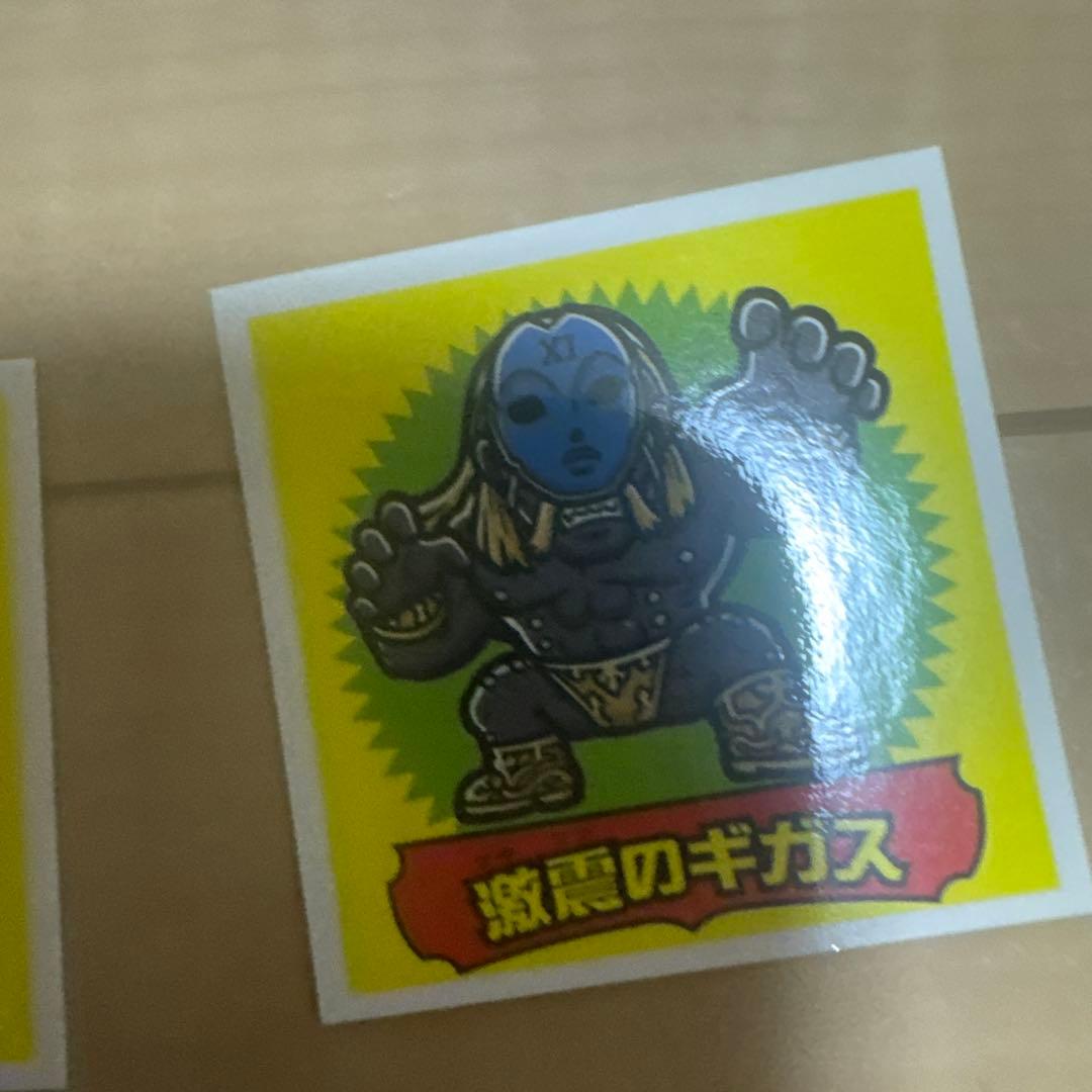 スーパーp3シール　ペルソナ　セット③　14枚セット　ATLUS PERSONA