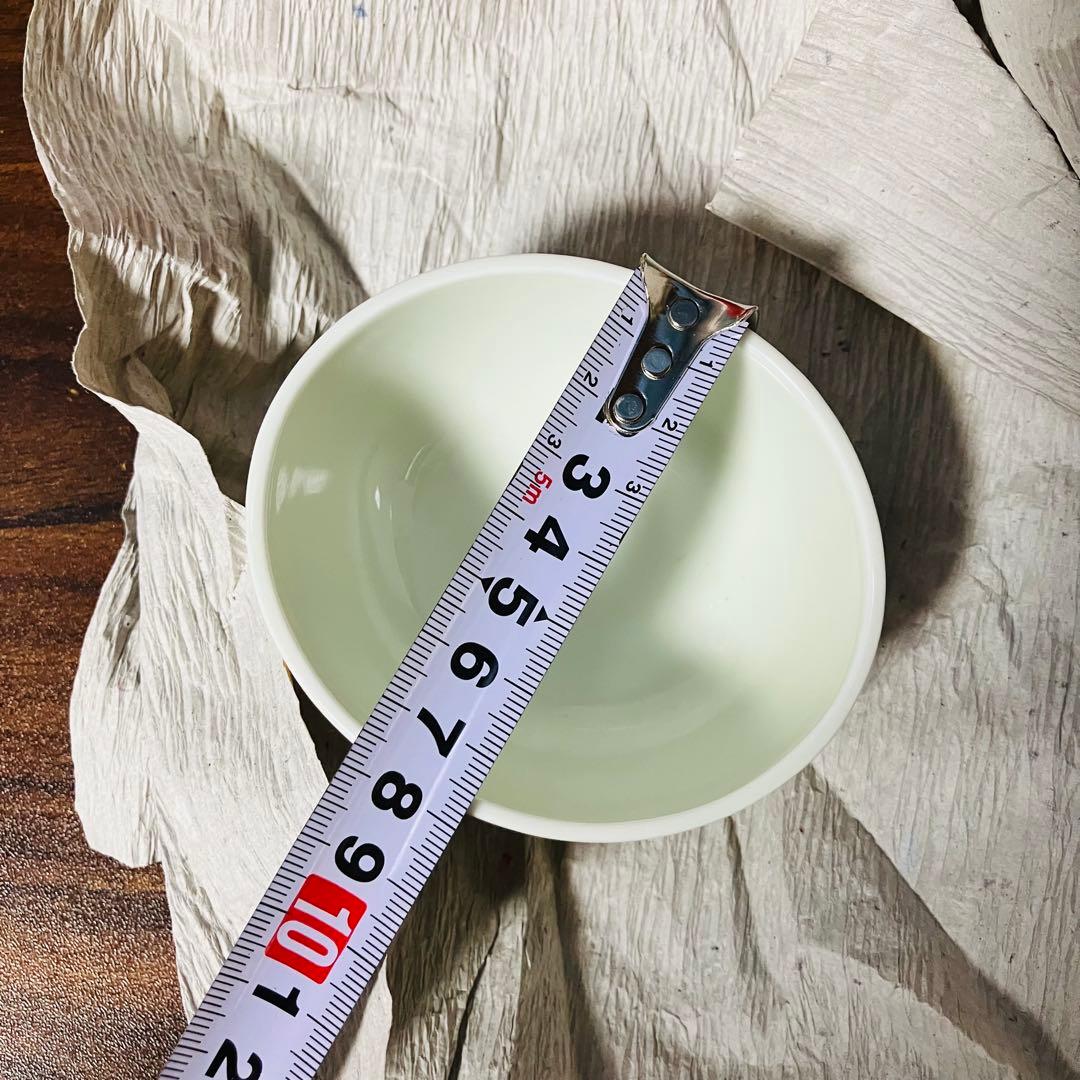 【未使用】有田焼 幸楽窯 金彩 蓋付き蒸椀 4個セット 小皿 食器 煮物椀 鶴絵