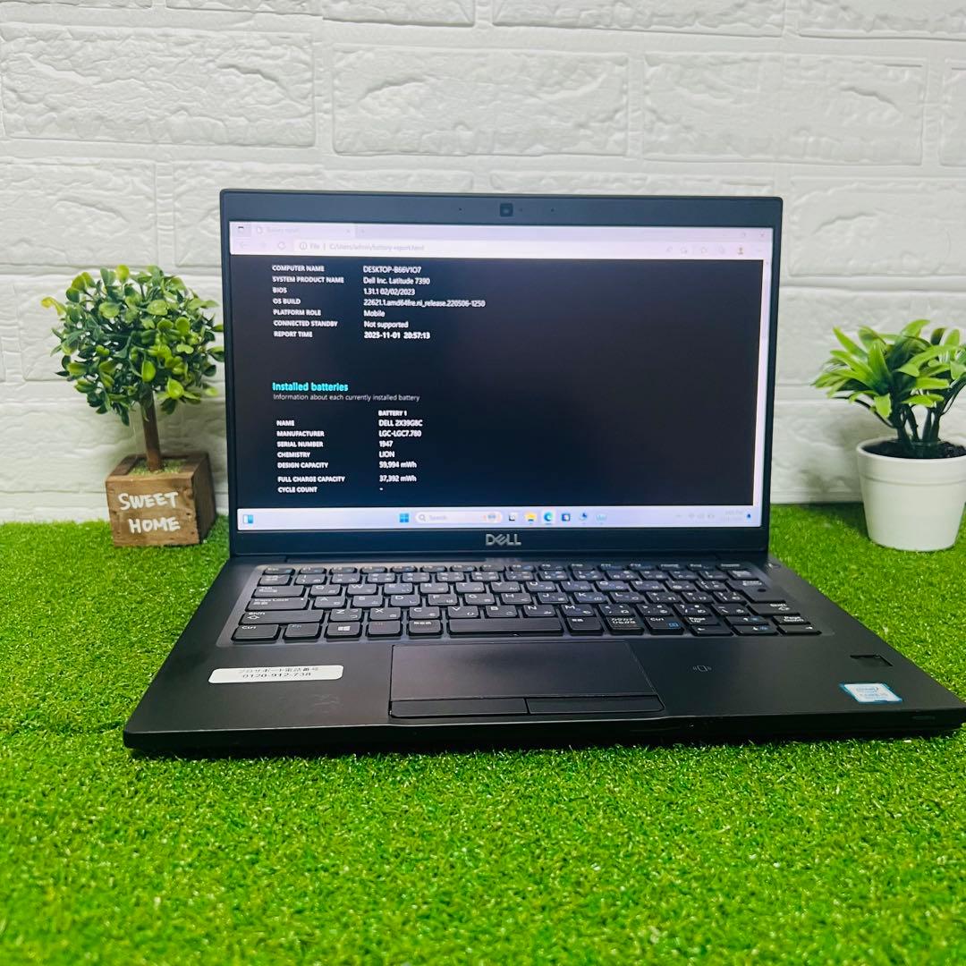 Windowsノート本体 Dell Latitude 7390 i5 8350U 8GB 256GBSSD