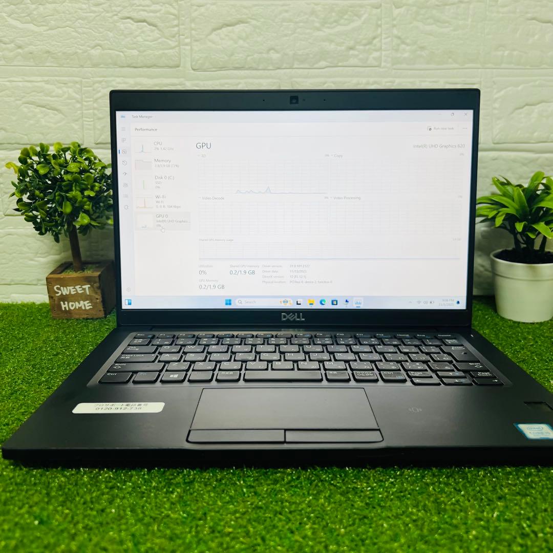 Windowsノート本体 Dell Latitude 7390 i5 8350U 8GB 256GBSSD