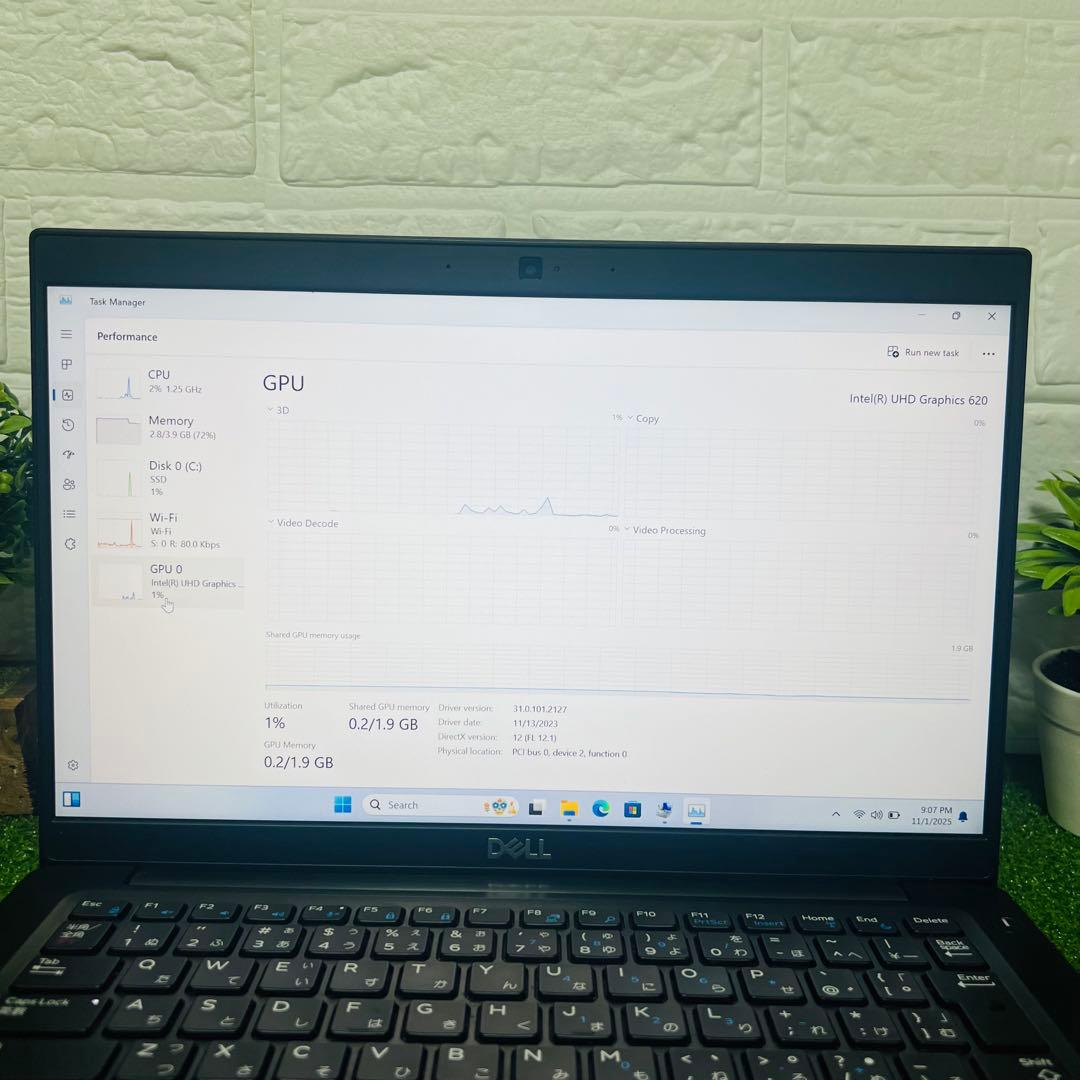 Windowsノート本体 Dell Latitude 7390 i5 8350U 8GB 256GBSSD