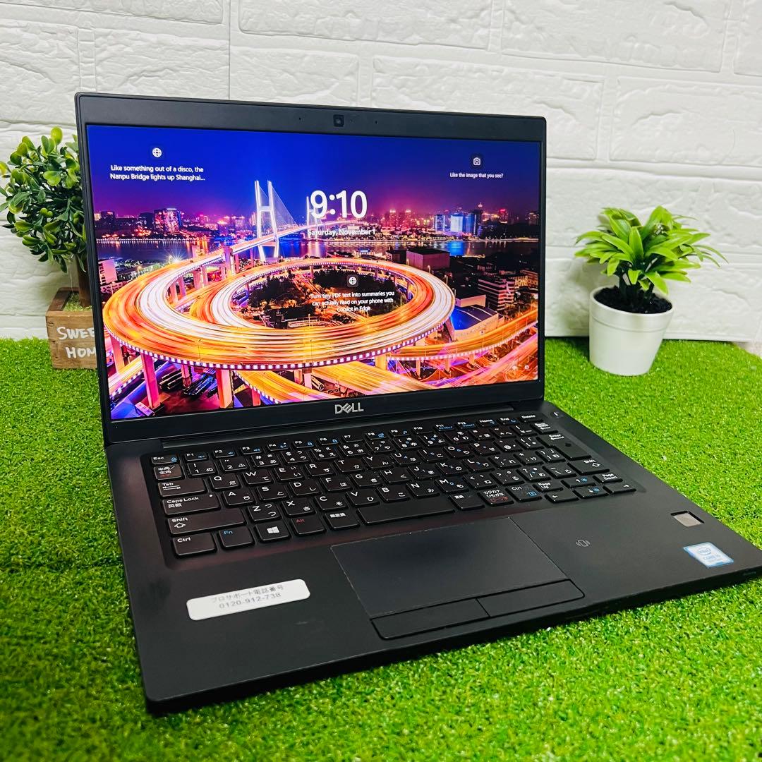 Windowsノート本体 Dell Latitude 7390 i5 8350U 8GB 256GBSSD