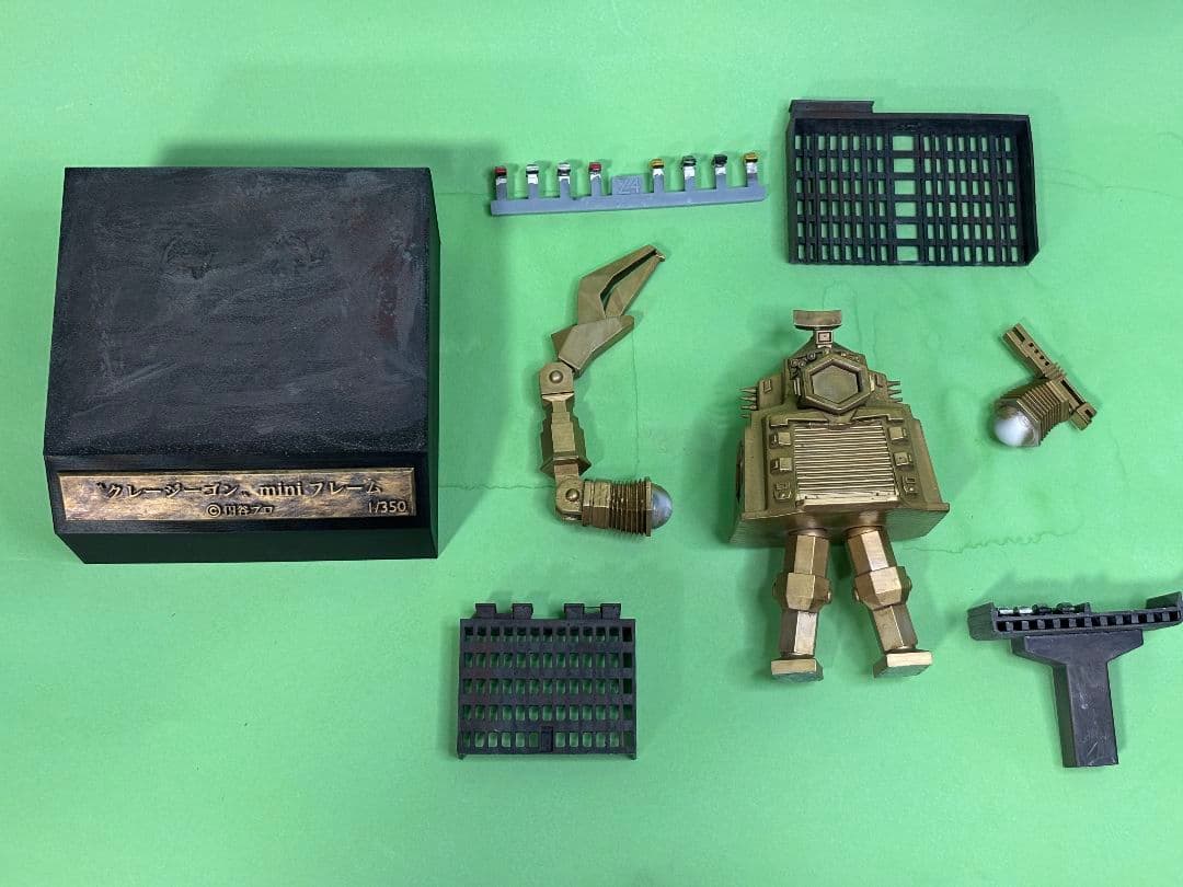 精密スケール_クレイジーゴン（1/350）ワンフェス限定品