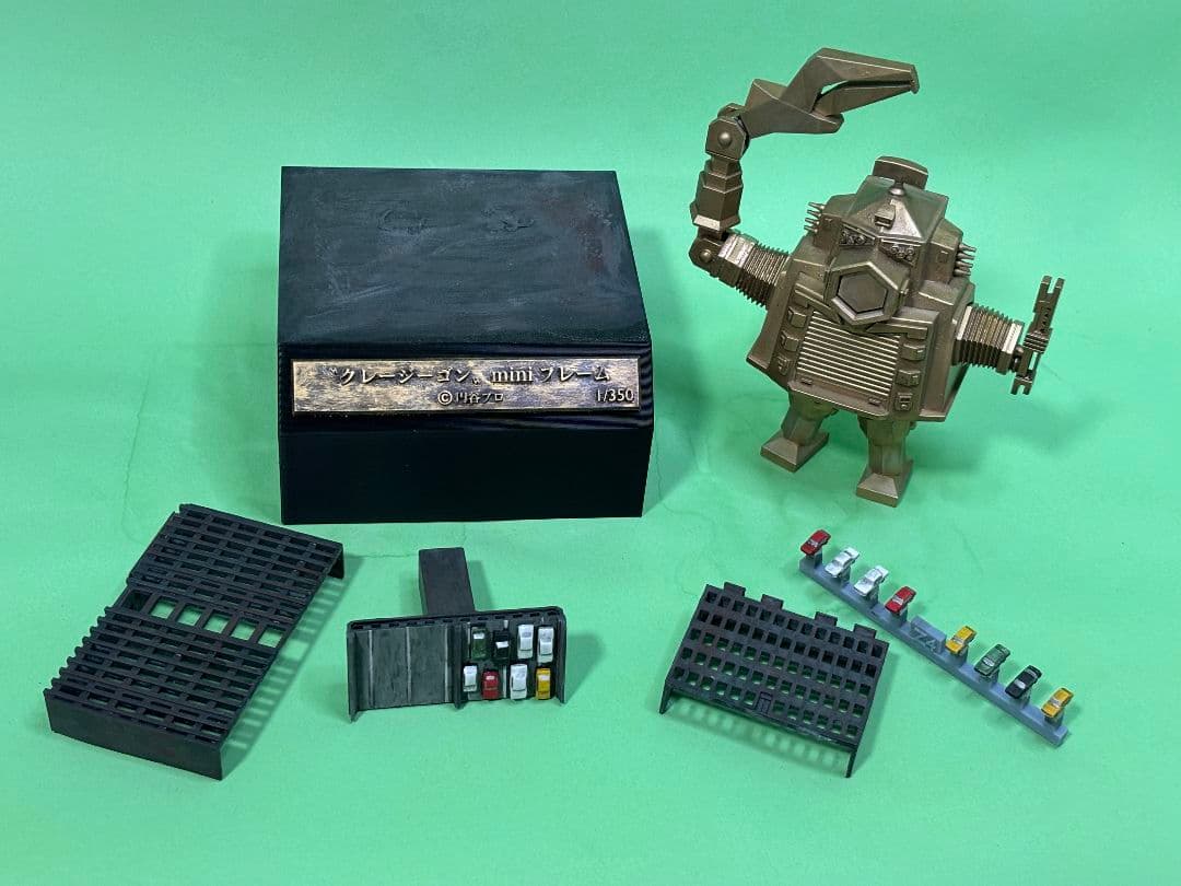 精密スケール_クレイジーゴン（1/350）ワンフェス限定品