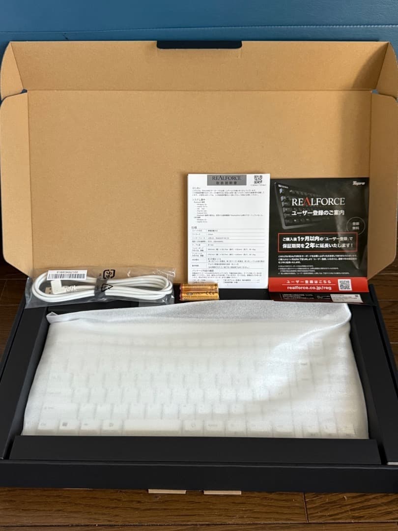 26/1 購入 REALFORCE R3HC71