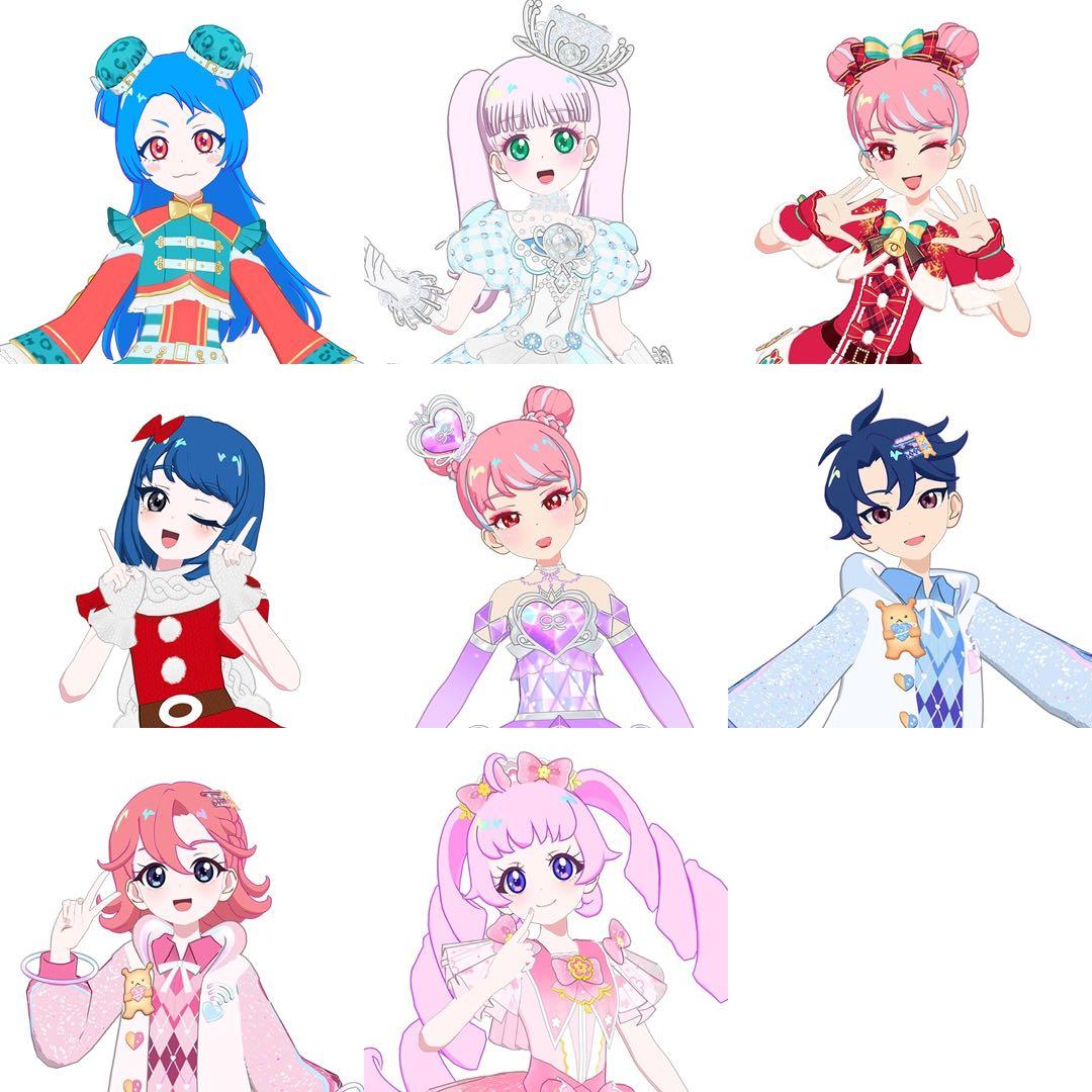 アイプリバース フルコーデ バラ売り まとめ売り