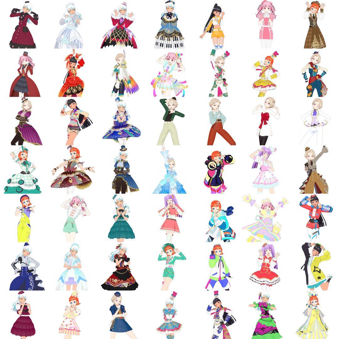 アイプリバース フルコーデ バラ売り まとめ売り