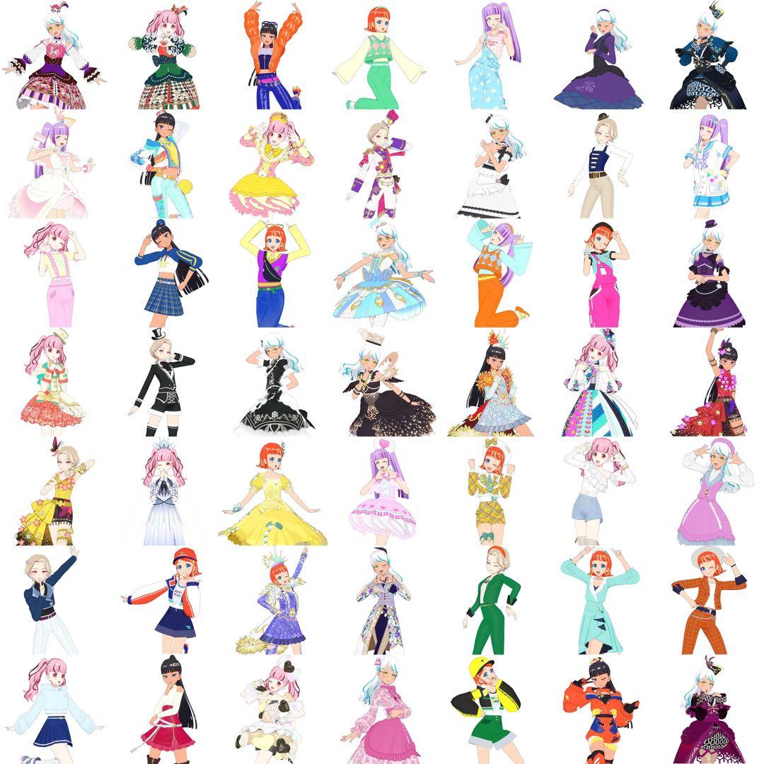 アイプリバース フルコーデ バラ売り まとめ売り