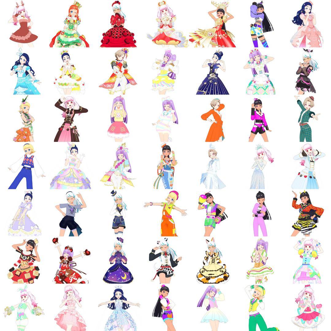 アイプリバース フルコーデ バラ売り まとめ売り