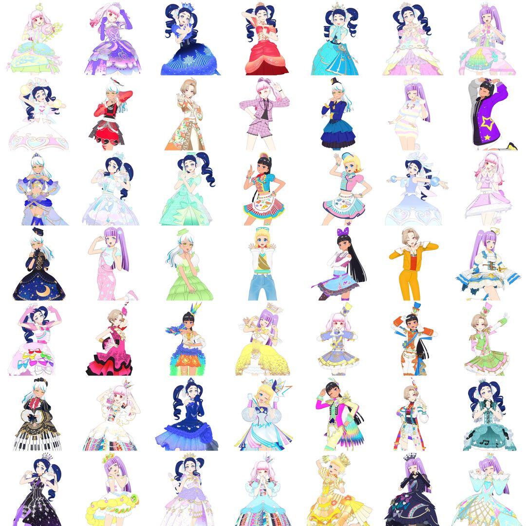 アイプリバース フルコーデ バラ売り まとめ売り