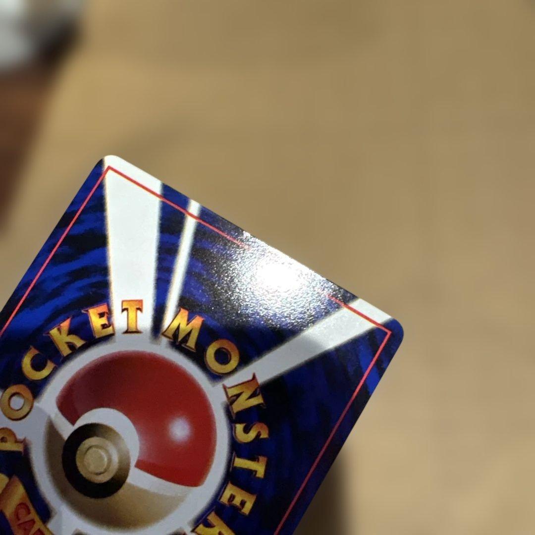 ポケモンカード　ラッキーLv40 旧裏