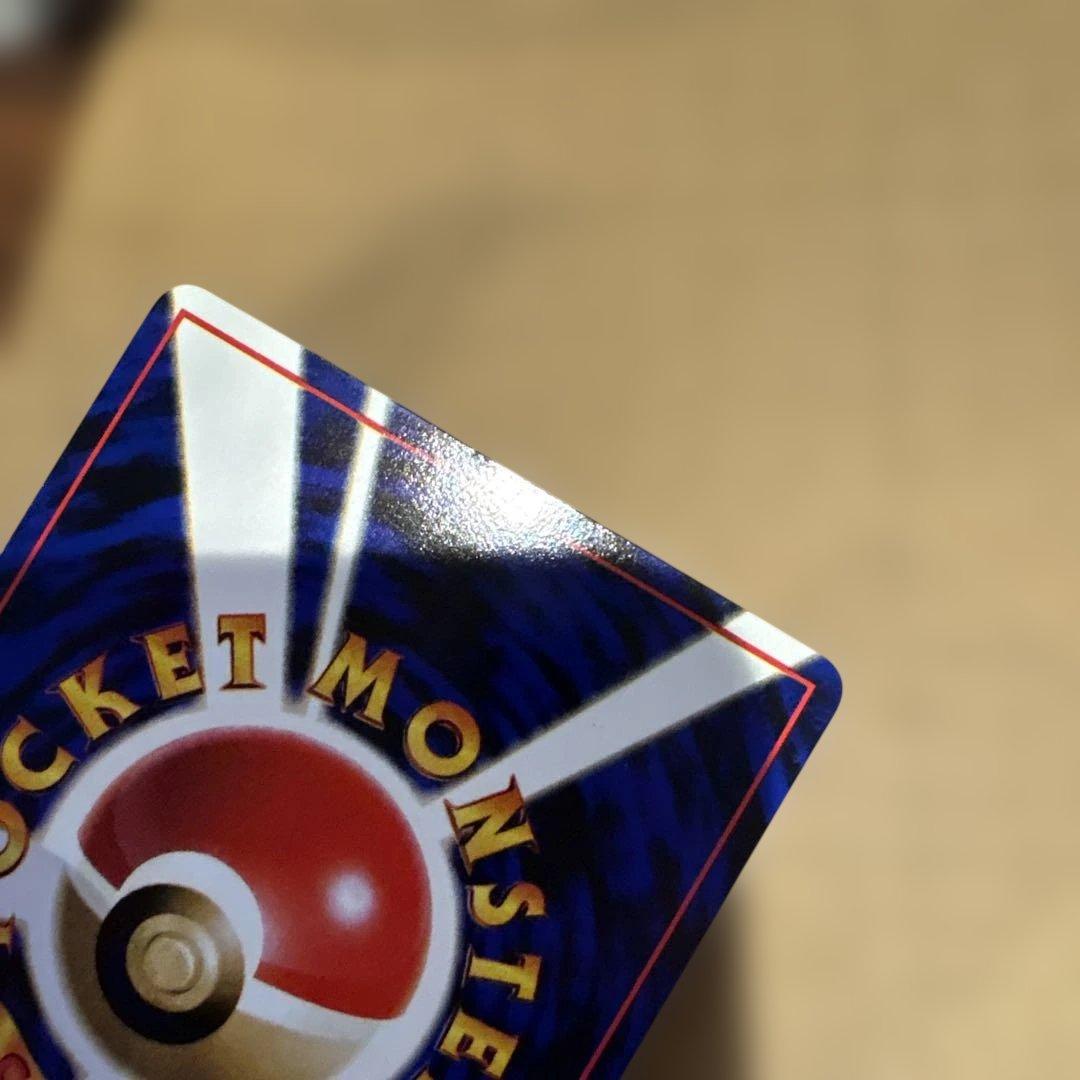 ポケモンカード　ラッキーLv40 旧裏