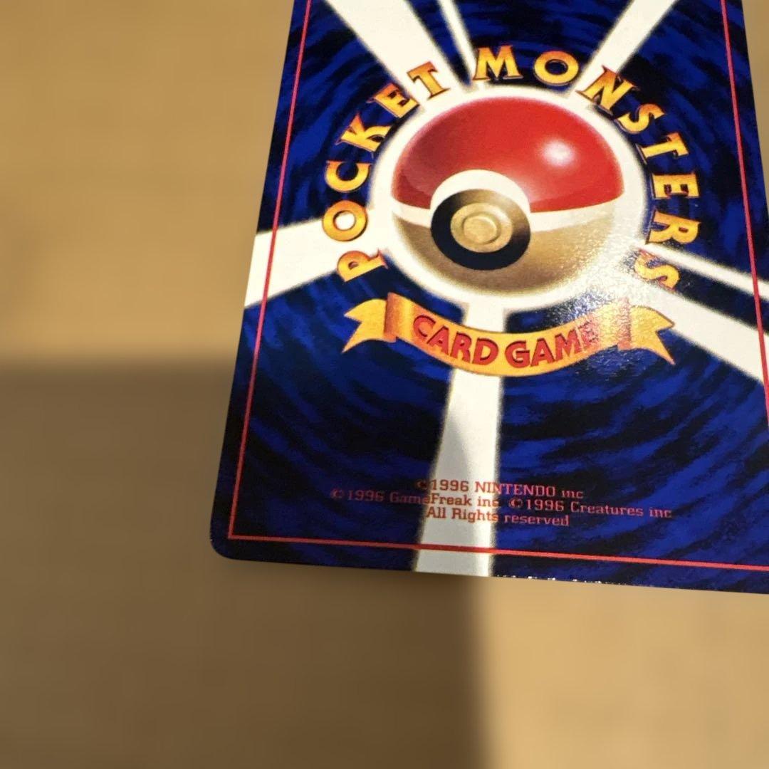 ポケモンカード　ラッキーLv40 旧裏