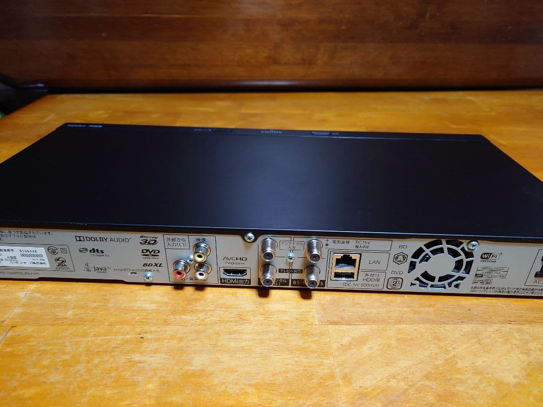 SHARP AQUOS BD-NW1200 ブルーレイレコーダ HDD1TB