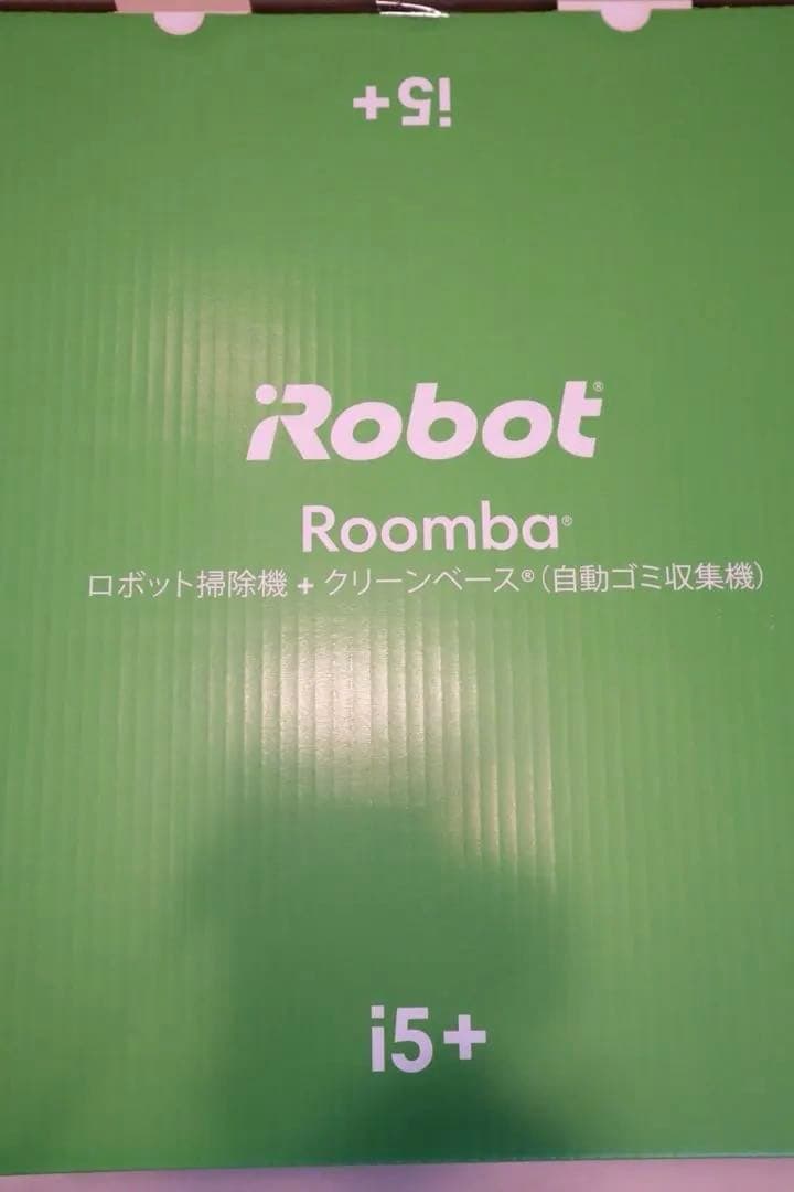 ルンバ　iRobot Roomba i5+