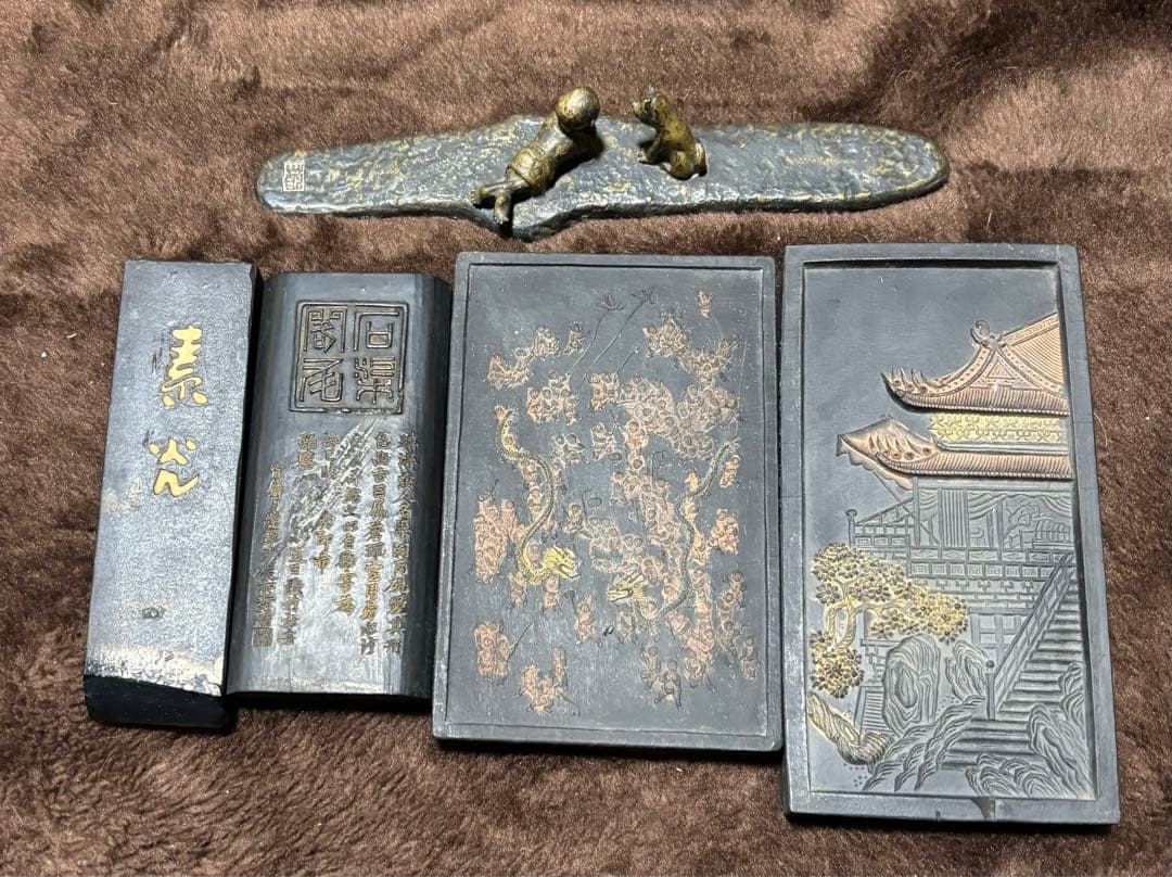 四代目　名倉鳳山作　鳳来石　長方硯 非常に価値の高い硯です。各種墨4種、文鎮付き