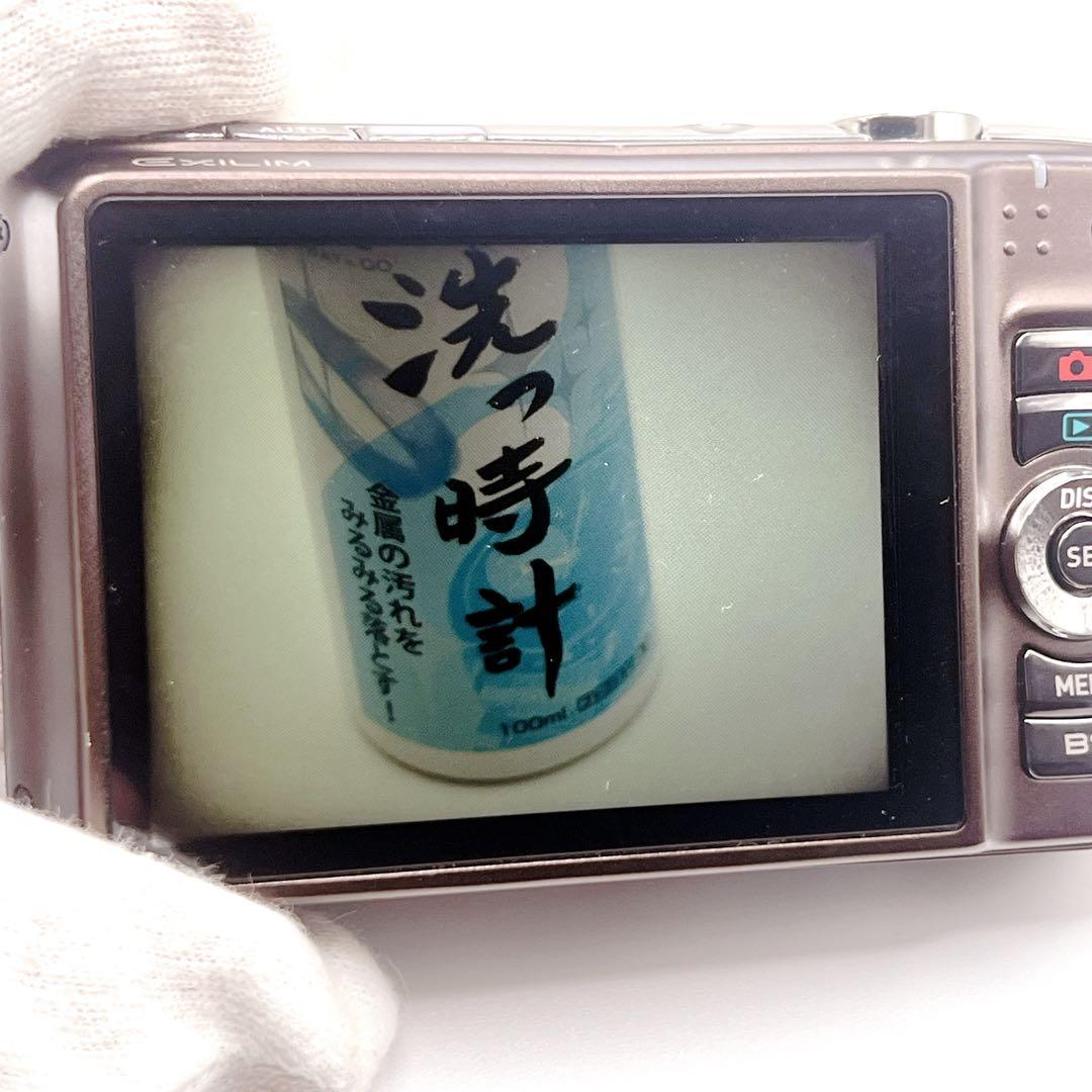 ✨動作確認済✨　CASIO EXILIM EX-H15 コンデジ　デジカメ