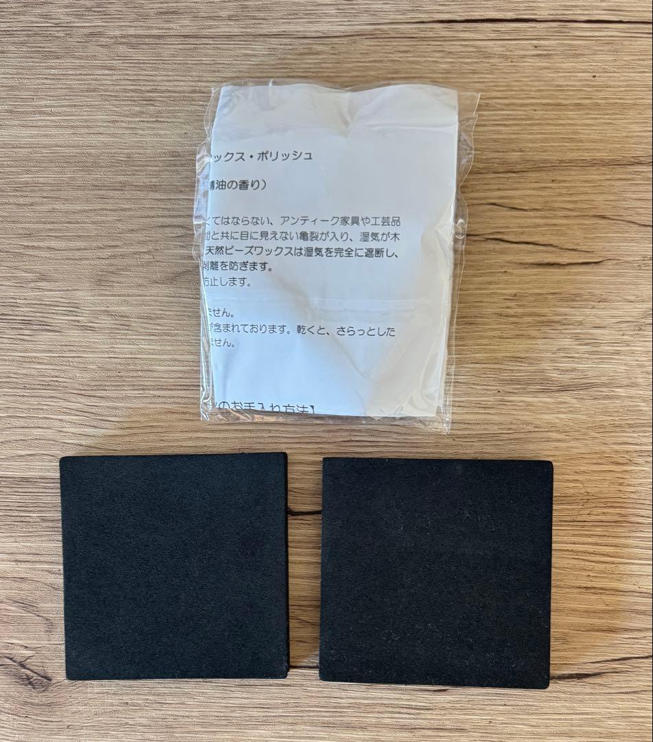 シンギング・リン(セット)