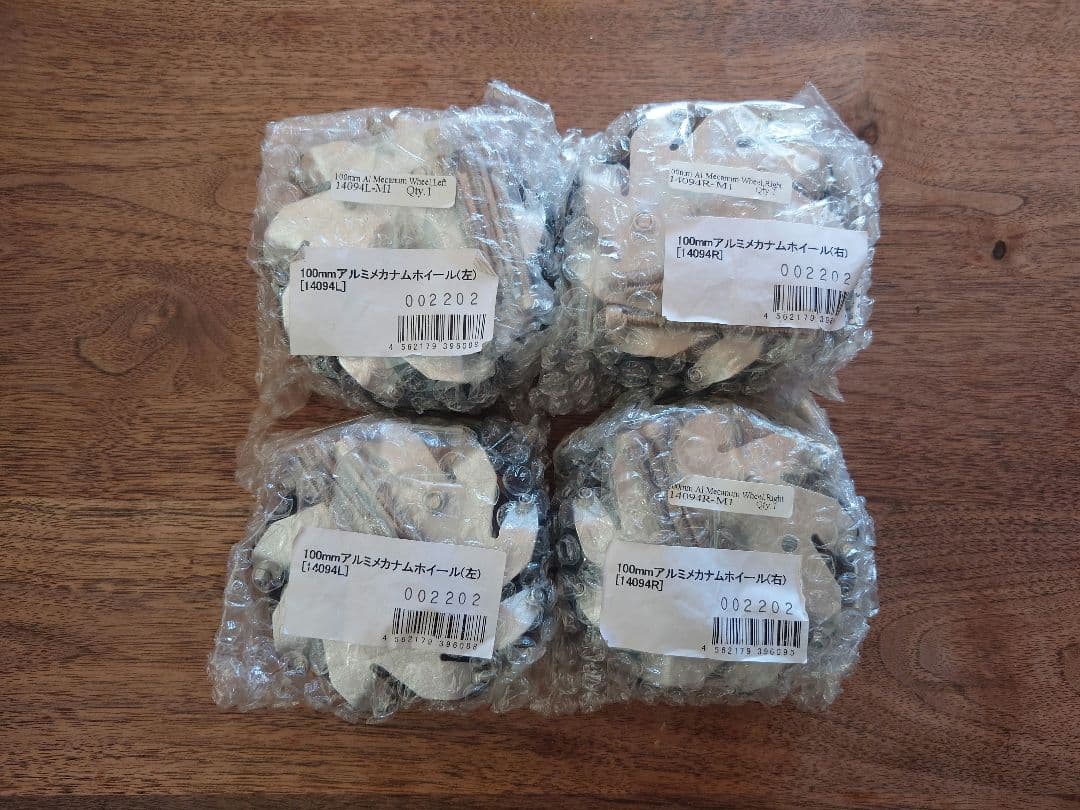 【新品未使用】メカナムホイール　100mm　 左右　4個セット