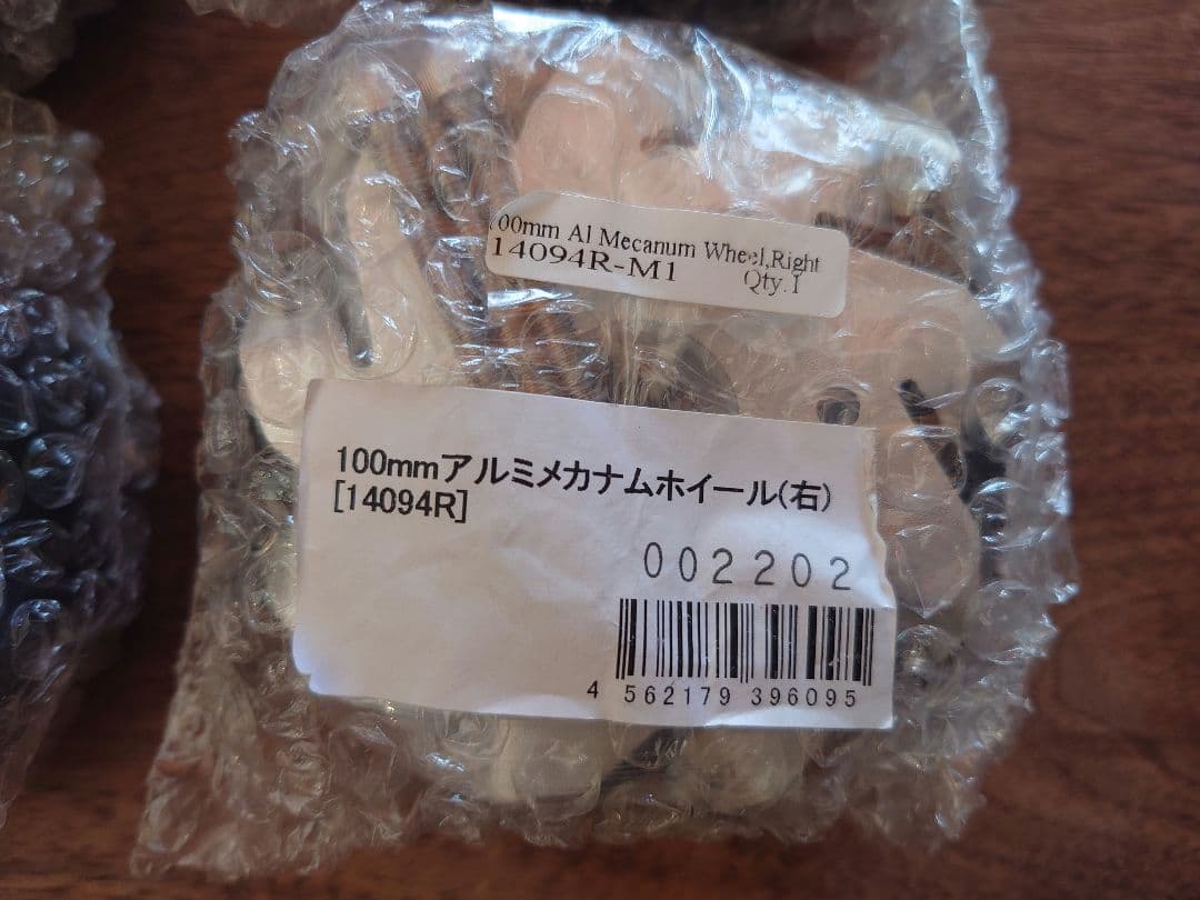 【新品未使用】メカナムホイール　100mm　 左右　4個セット