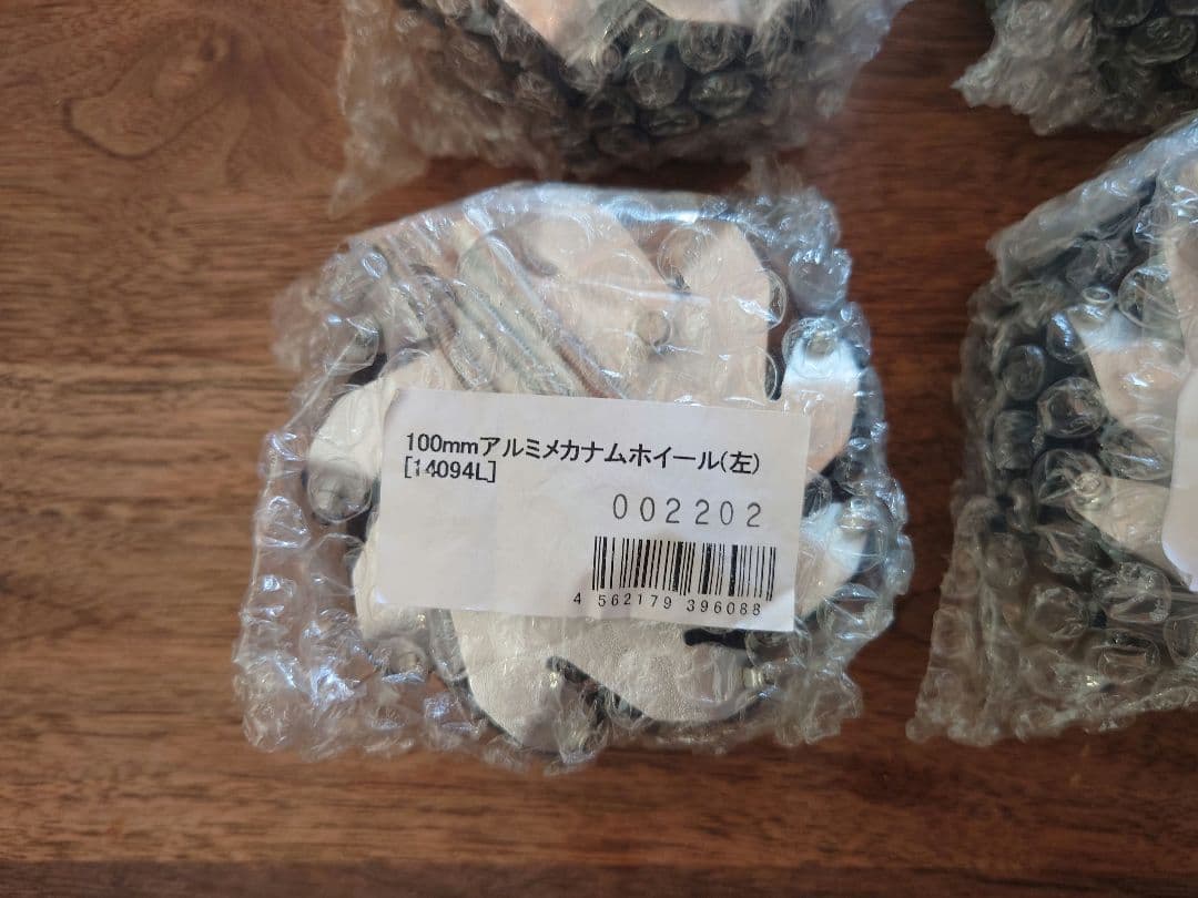 【新品未使用】メカナムホイール　100mm　 左右　4個セット