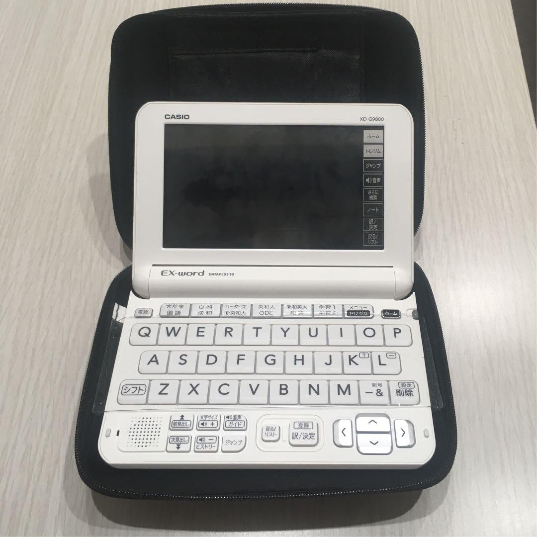 XD-G9800 XD-G 電子辞書　CASIO カバー付き