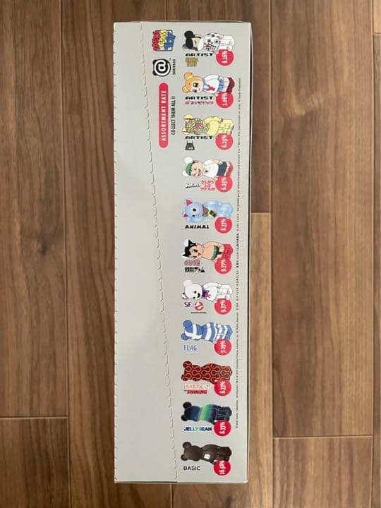 ✨激レア✨BE@RBRICK SERIES 33 BOX