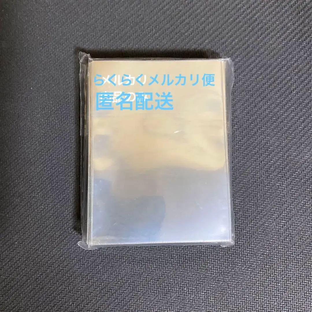 如月千歳 Vクルセイド スリーブ