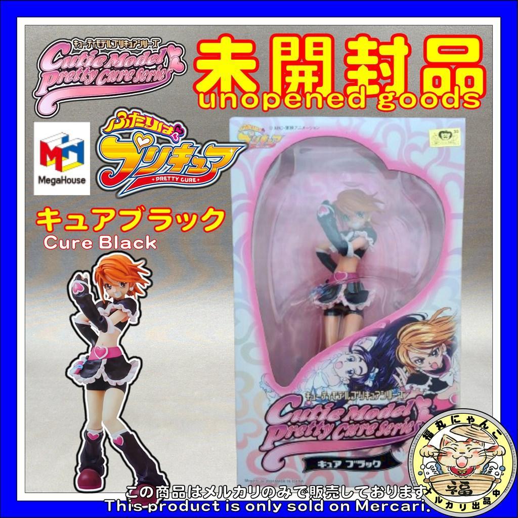 【未開封品】キューティモデル ふたりはプリキュア キュアブラック　メガハウス